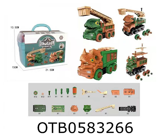 DISASSEMBLY AND ASSEMBLY
