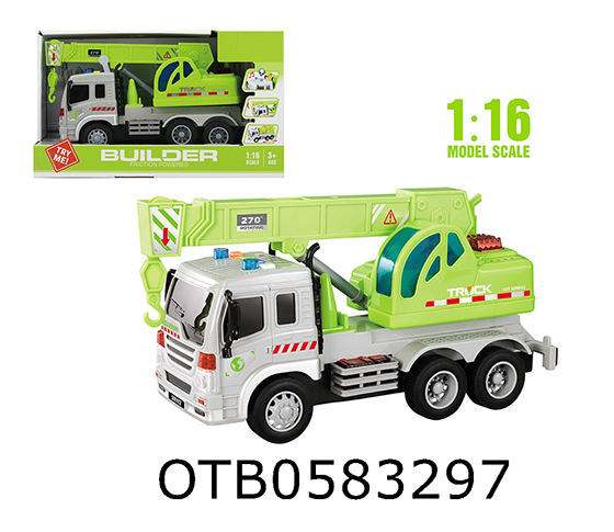  FRICTION NEW ENERGY VEHICLE