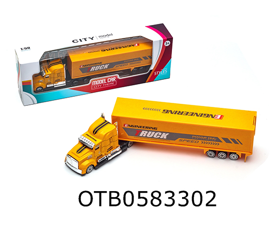 FREE WHEEL ALLOY TRACTOR 