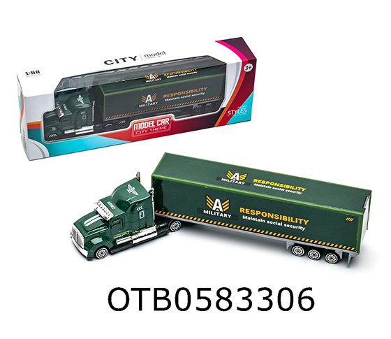 FREE WHEEL ALLOY TRACTOR 