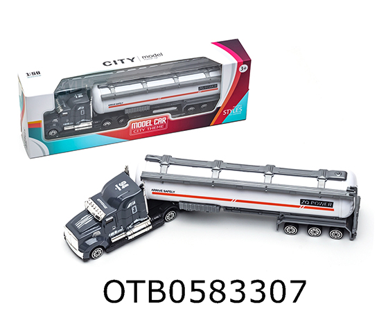 FREE WHEEL ALLOY FUEL TANK