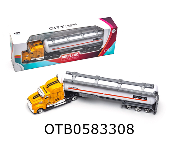FREE WHEEL ALLOY FUEL TANK