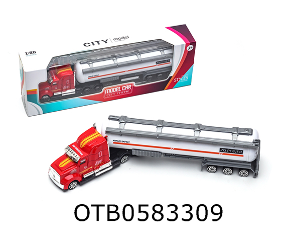FREE WHEEL ALLOY FUEL TANK