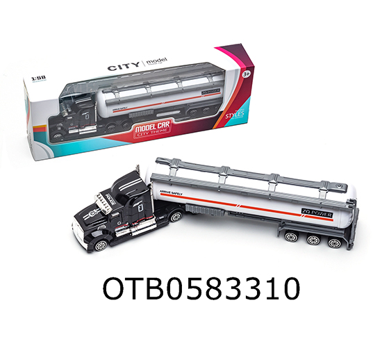 FREE WHEEL ALLOY FUEL TANK
