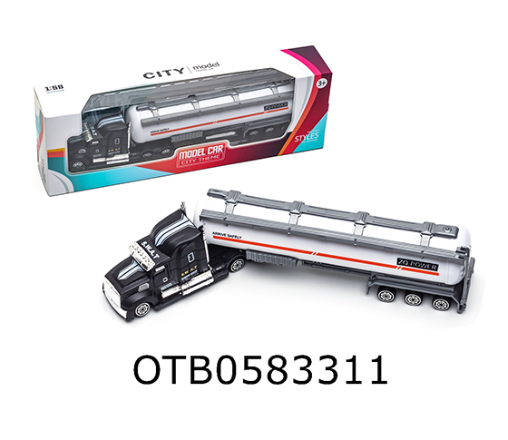FREE WHEEL ALLOY FUEL TANK