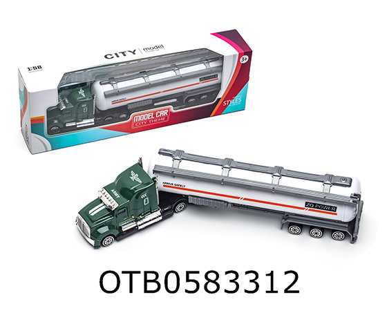 FREE WHEEL ALLOY FUEL TANK
