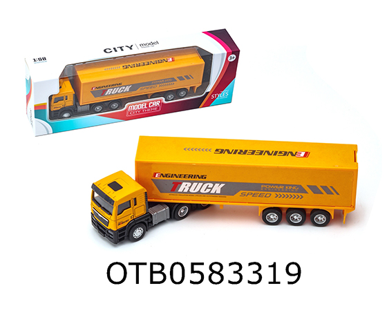 FREE WHEEL ALLOY TRACTOR