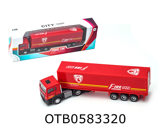 FREE WHEEL ALLOY TRACTOR