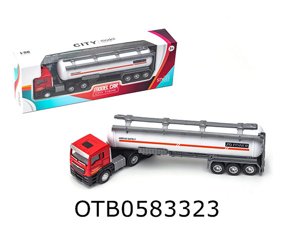 FREE WHEEL ALLOY FUEL TANK CAR  