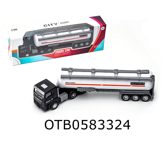 FREE WHEEL ALLOY FUEL TANK CAR  
