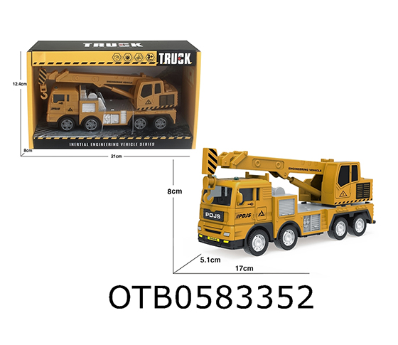 TRUCK