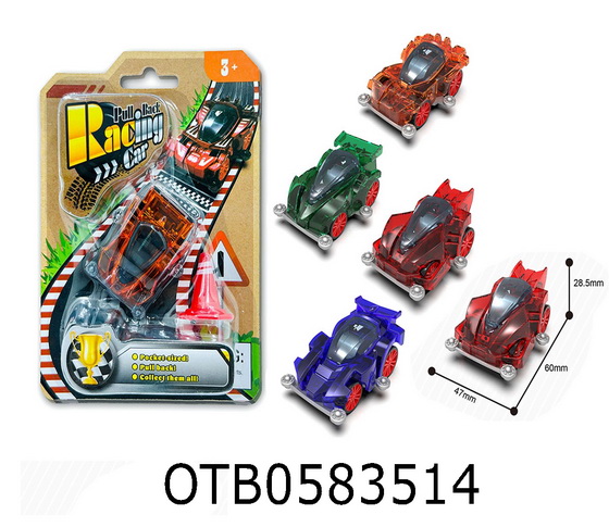PULL BACK CAR