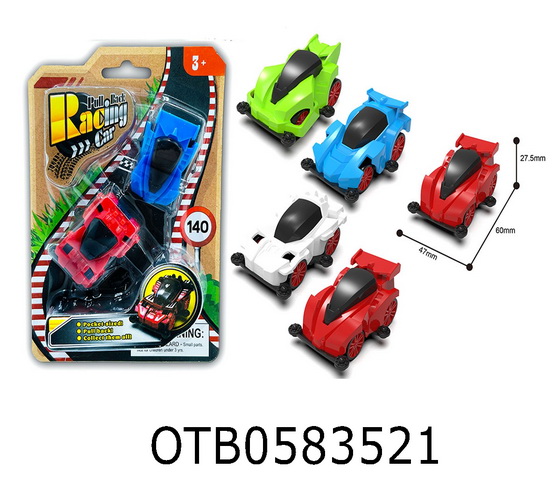 PULL BACK CAR