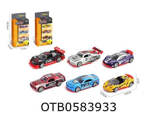 FREE WHEEL ALLOY TRUCK
