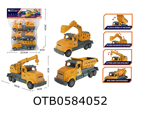  FRICTION TRUCK