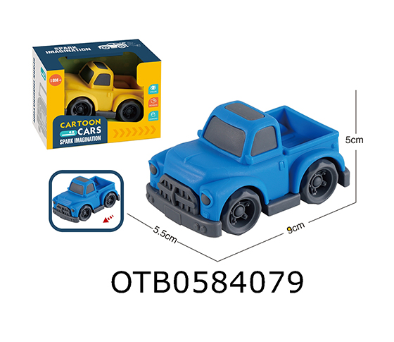 FREE WHEEL TRUCK
