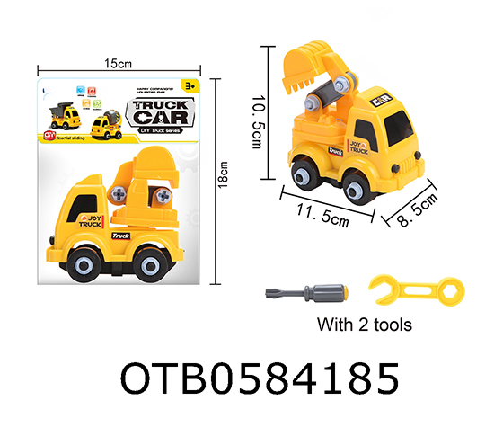 DISASSEMBLING TRUCK

