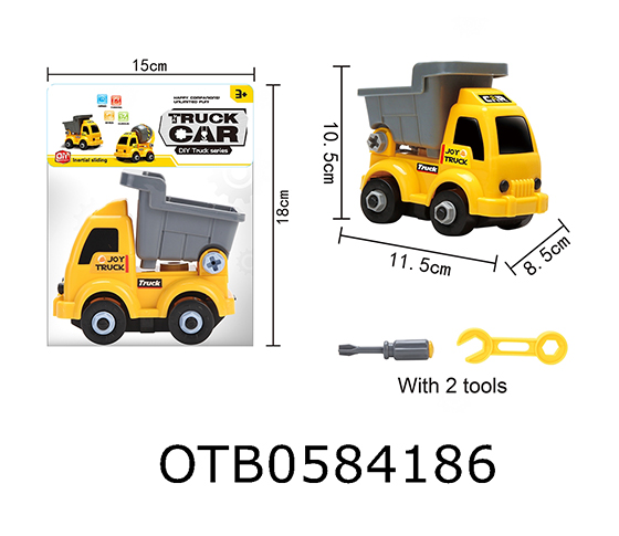 DISASSEMBLING TRUCK
