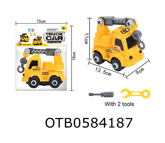 DISASSEMBLING TRUCK

