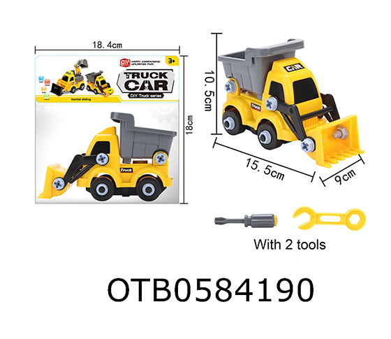 DISASSEMBLING TRUCK
