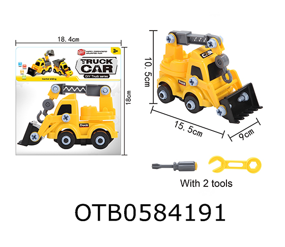 DISASSEMBLING TRUCK
