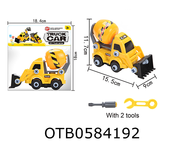 DISASSEMBLING TRUCK
