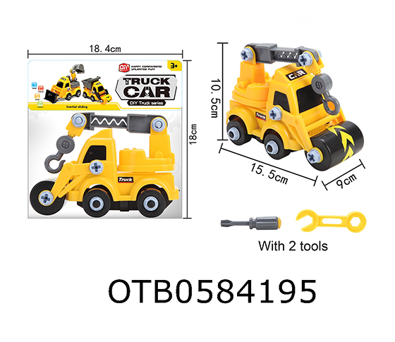 DISASSEMBLING TRUCK
