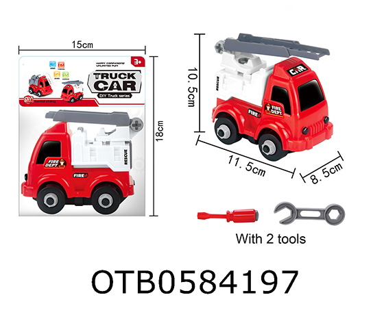 DISASSEMBLY FIRE ENGINE