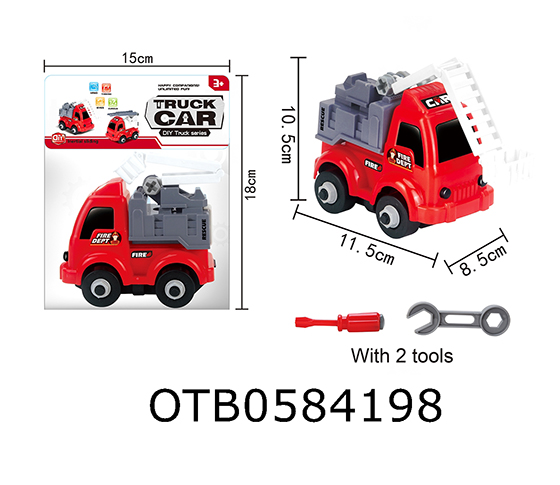 DISASSEMBLY FIRE ENGINE