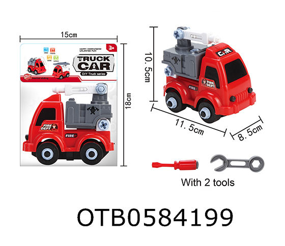 DISASSEMBLY FIRE ENGINE