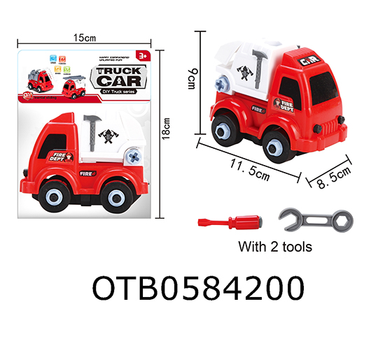 DISASSEMBLY FIRE ENGINE