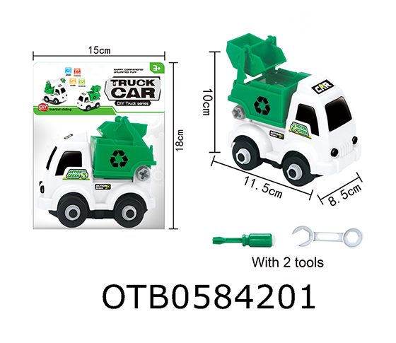 DISASSEMBLY SANITATION VEHICLE