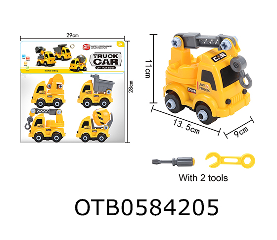 DISASSEMBLING TRUCK

