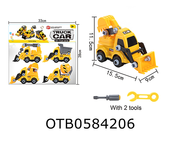DISASSEMBLING TRUCK
