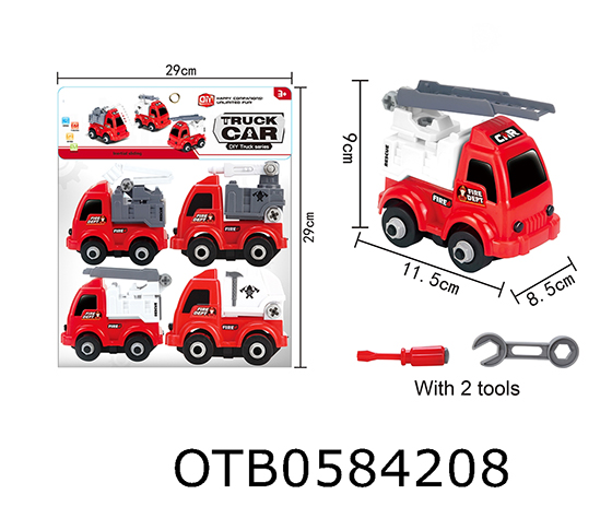 DISASSEMBLY FIRE ENGINE 