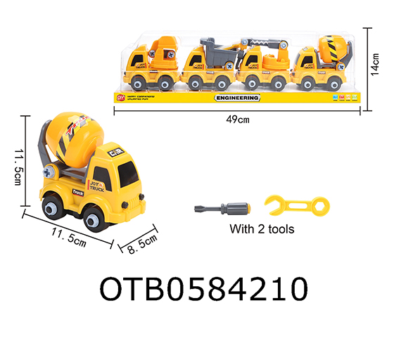 DISASSEMBLING TRUCK