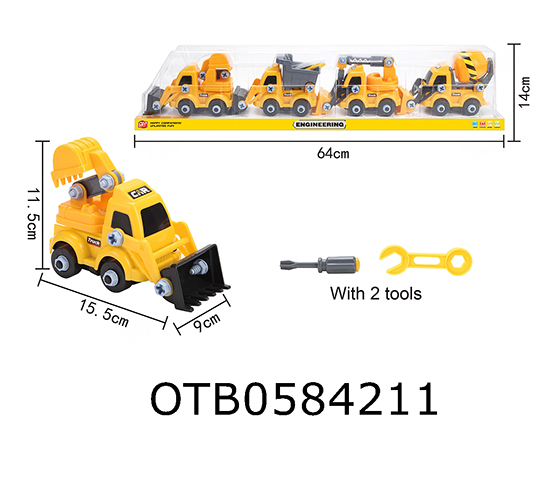 DISASSEMBLING TRUCK
