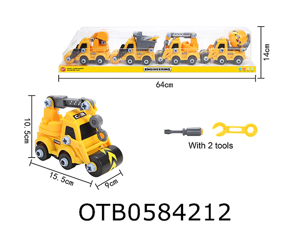 DISASSEMBLING TRUCK