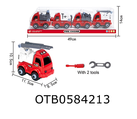 DISASSEMBLY FIRE ENGINE 