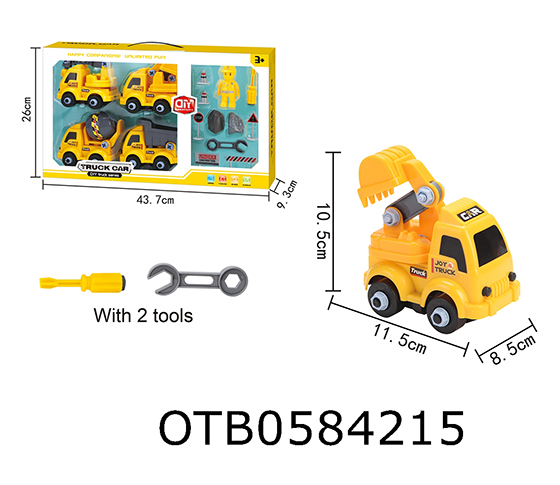 DISASSEMBLING TRUCK