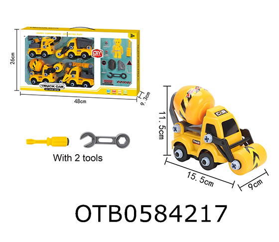 DISASSEMBLING TRUCK