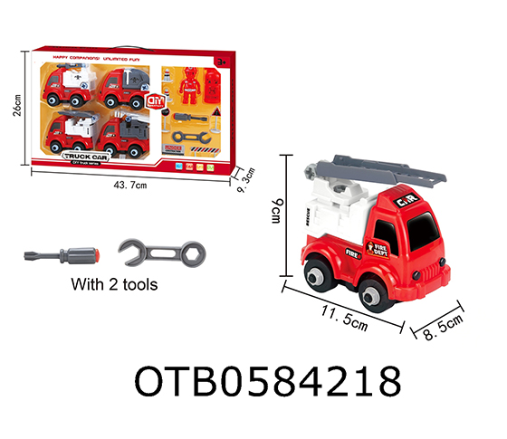 DISASSEMBLY FIRE ENGINE