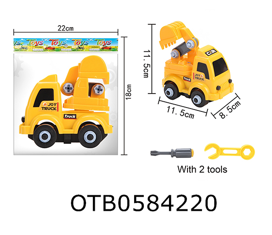 DISASSEMBLING TRUCK
