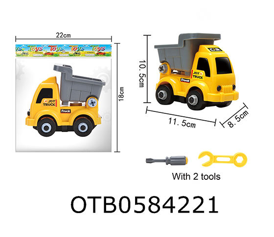 DISASSEMBLING TRUCK
