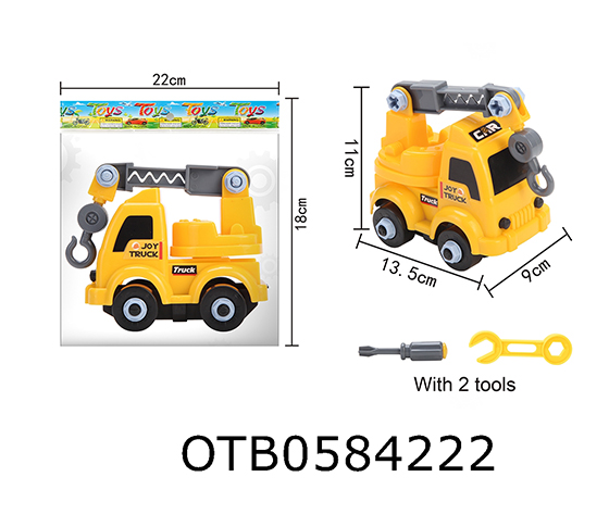 DISASSEMBLING TRUCK
