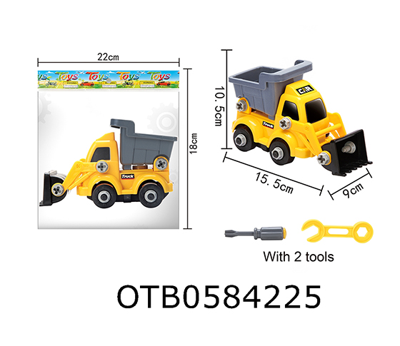 DISASSEMBLING TRUCK
