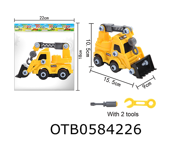 DISASSEMBLING TRUCK
