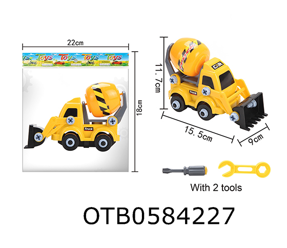 DISASSEMBLING TRUCK
