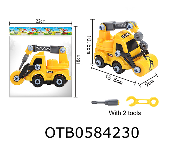 DISASSEMBLING TRUCK
