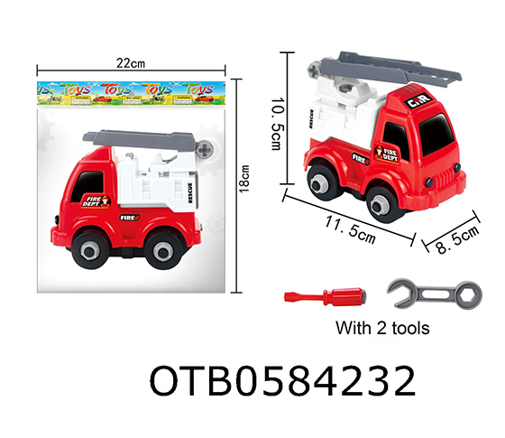 DISASSEMBLY FIRE ENGINE 